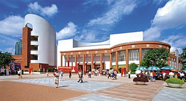 廣州藝術博物院 廣州藝術博物院