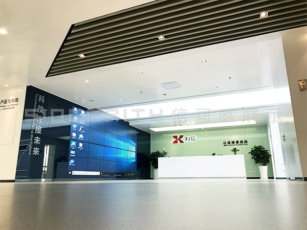 科信展廳前臺設計現場圖 科信展廳前臺設計現場圖