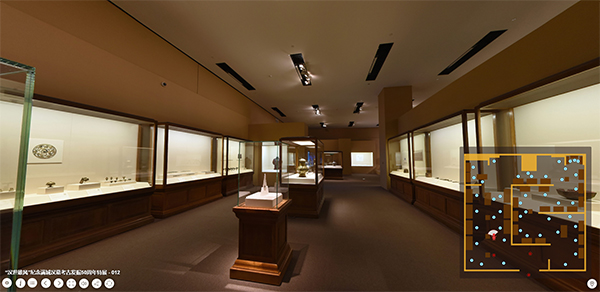 漢世雄風一紀念滿城漢墓考古發(fā)掘50周年特展 漢世雄風一紀念滿城漢墓考古發(fā)掘50周年特展