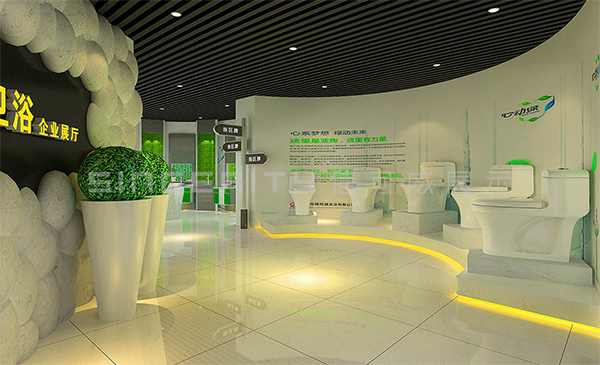 錦翔盛展廳設計效果圖 錦翔盛展廳設計效果圖